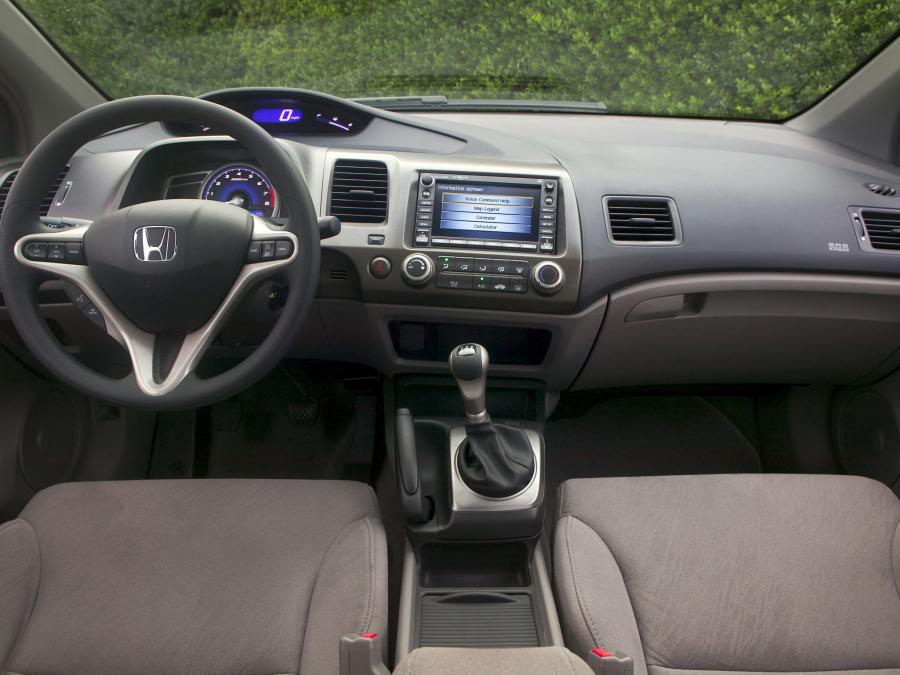  Honda Civic Coupe 2007 года  (фото 24 из 43)